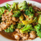 Xī Lán Niú Beef W/Broccoli