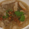 Jub Yuan ,Vietnamese Style Rice Vermicelli Noodles Soup